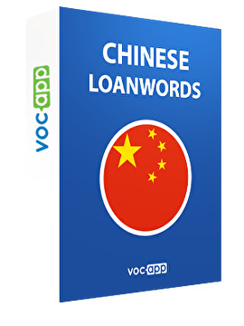 Chinese loanwords