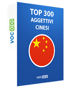 Top 300 aggettivi cinesi