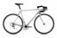 rower le polonais