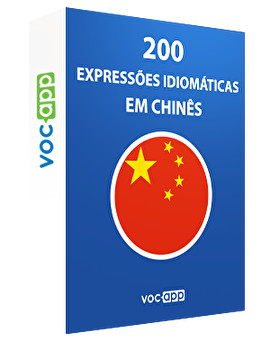 200 expressões idiomáticas em chinês