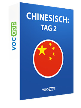 Chinesisch: Tag 2