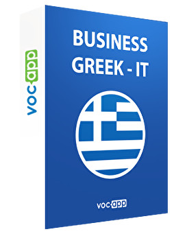 Business Greek - IT