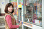 kiosk Anglais