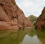 wadi inglés