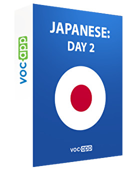 Japanese: day 2