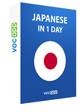 Japanese in 1 day