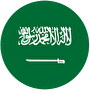 العربية