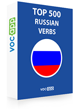 Russian Words: Top 500 Verbs