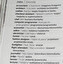 czcionka in inglese