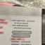 pracować na nocne zmiany Anglais