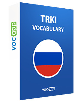 TRKI Vocabulary