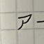 za in Japanese