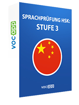 Sprachprüfung HSK: Stufe 3