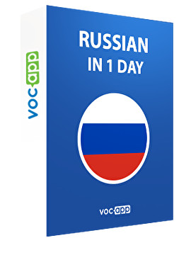 Russian in 1 day