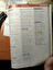 papier in English