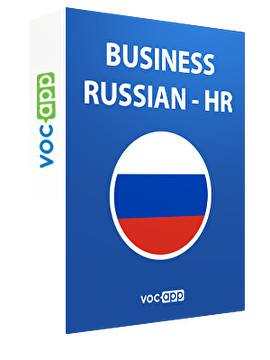 Business Russian - HR