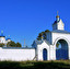 błękitne niebo in English
