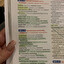 gest in inglese