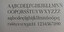 ... in inglese