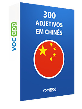 300 adjetivos em chinês