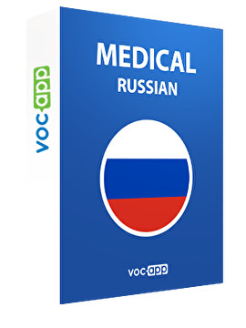 Medical Russian