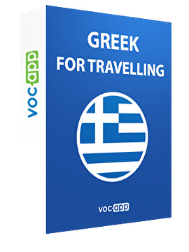 Greek for travelling