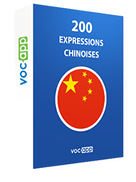 200 expressions chinoises