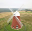 windmill inglés