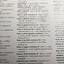 czcionka in inglese