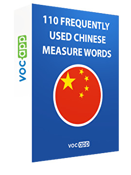 110 frequently used Chinese measure words