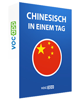 Chinesisch in 1 Tag